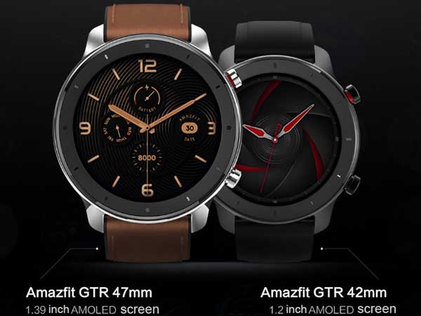 Amazfit GTR heeft een Always-on Display-functie ontvangen