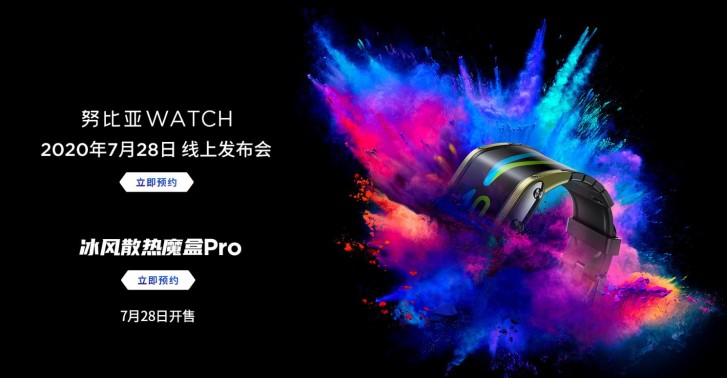 Nubia horloge Smartwatch