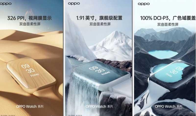 Oppo Watch Series – Meer specificaties en afbeeldingen onthuld
