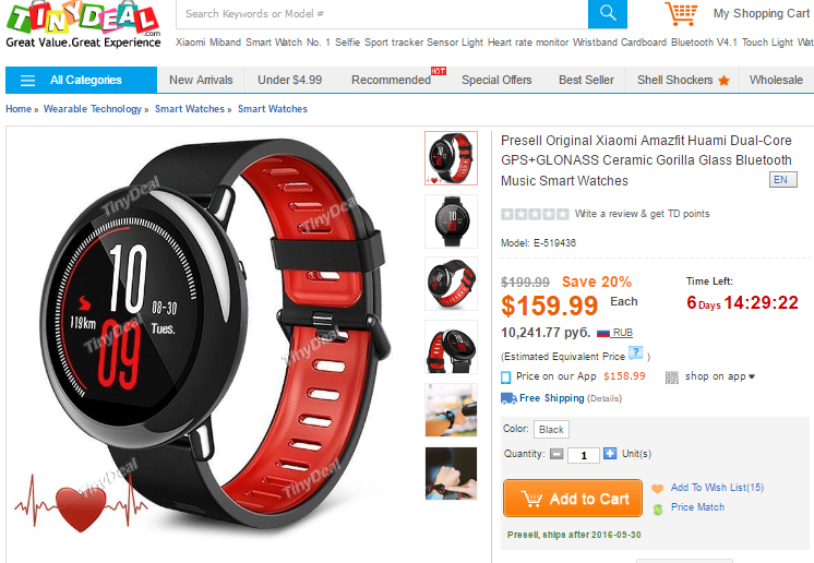XIAOMI AMAZFIT Smartwatch 1 kleine deal