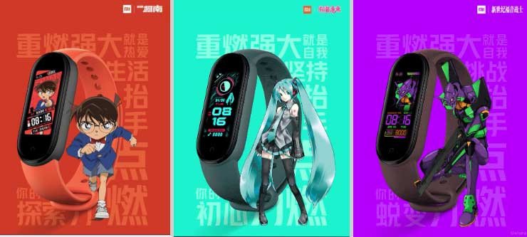 Lijst met beschikbare apps voor Xiaomi Mi Band 5, Mi Band 4 – Watch Face Edition