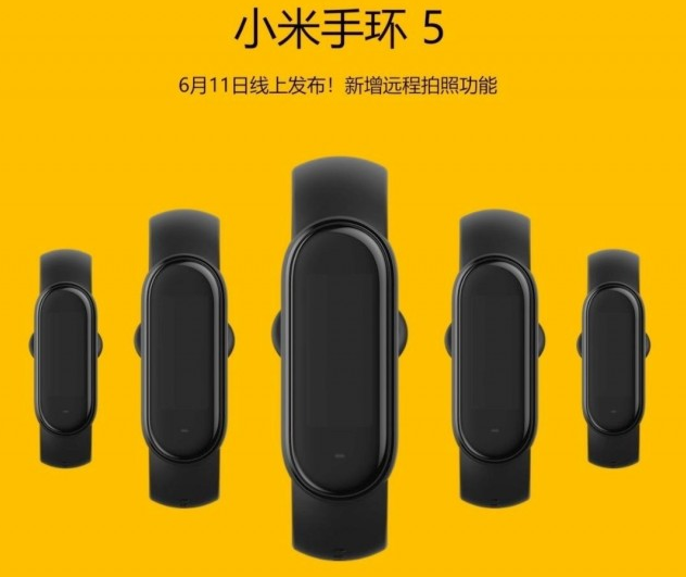Xiaomi Mi-Band 5